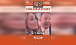 娱乐吃瓜可信吗是真的吗,可信度与真相大揭秘