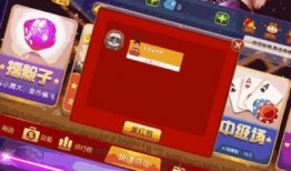 娱乐爆料动画视频大全下载,娱乐爆料大全下载攻略