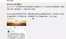 陈奕诺最新爆料新闻直播,揭秘娱乐圈惊人内幕！