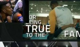 任然爆料霍华德视频,真相与争议并存