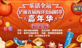 西安文旅爆料最新消息今天,探寻千年古都的神秘面纱