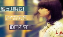 友情以前在线观看,友情以前在线观看之旅