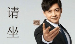 李琦爆料尹相杰视频是真的吗,李琦爆料尹相杰视频真实性揭秘