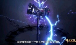 天使武魂最新爆料,神秘力量觉醒，全新篇章即将开启！